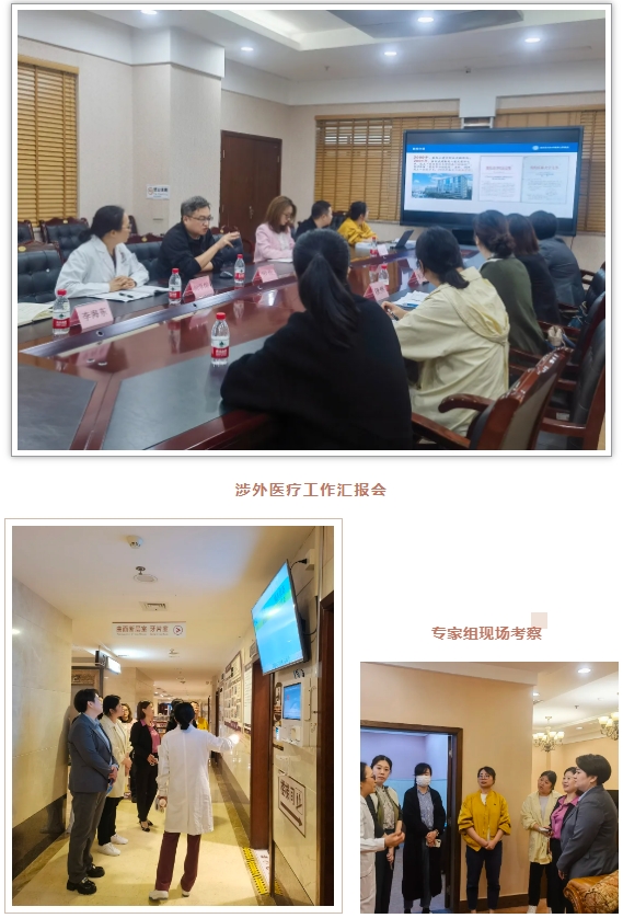 微信截图_20241216102245.png