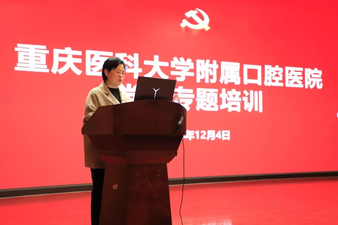 微信图片_20241212104047.jpg