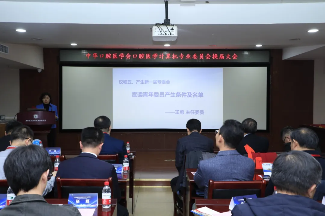 微信图片_20241209175426.jpg