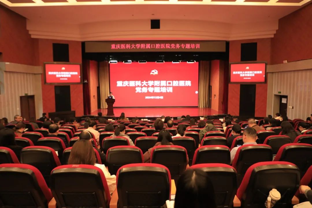 微信图片_20241212104055.jpg