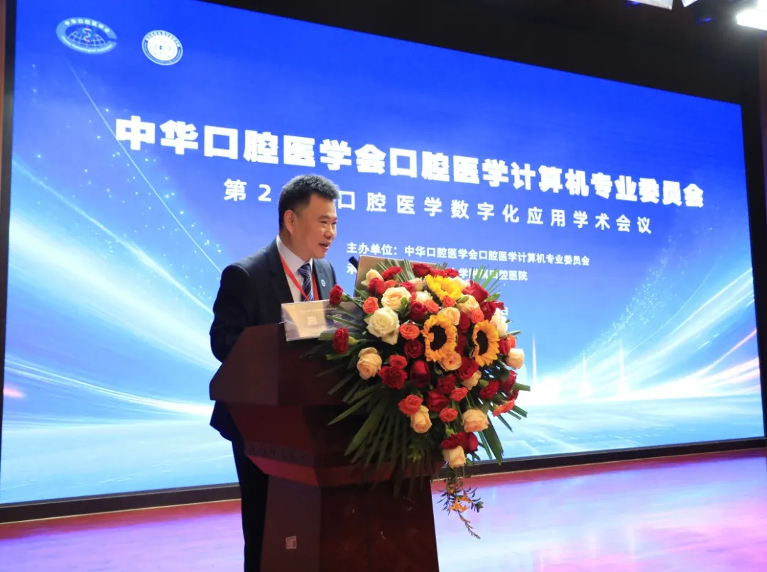 微信图片_20241209174218.jpg