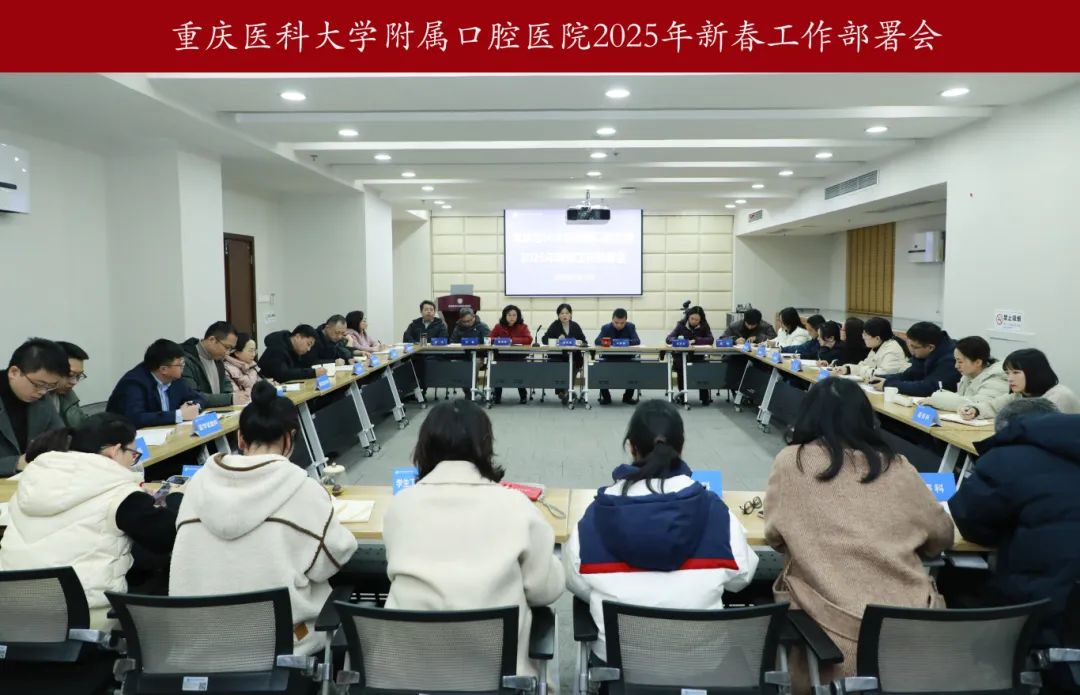 微信图片_20250218091902.jpg